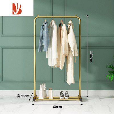 三维工匠晾衣架落地折叠室内晒衣架阳台卧室挂衣架子家用简易单杆式衣帽架