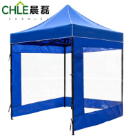 晨磊雨棚2*2m/个