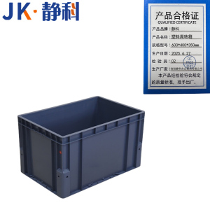 静科