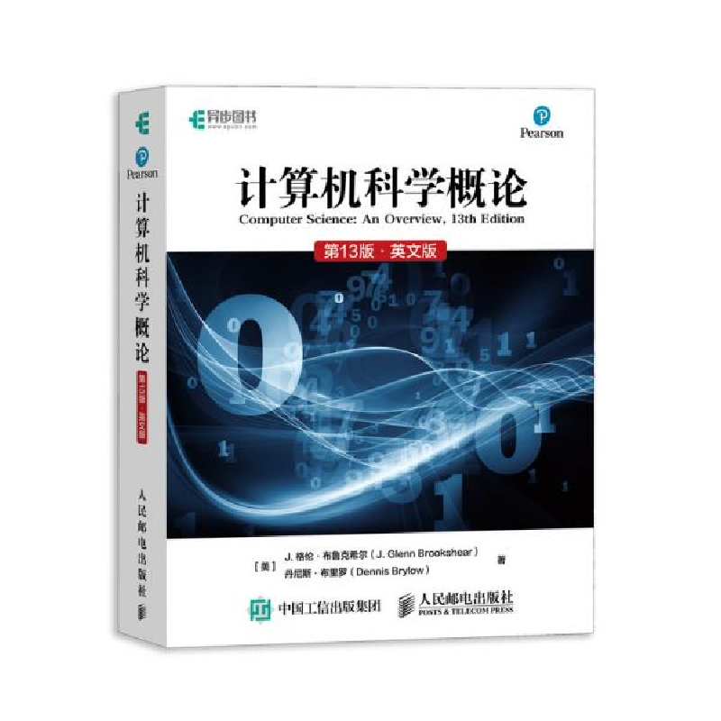 正版新书]计算机科学概论 第13版·英文版丹尼斯·布里罗978711552