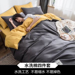 []网红款四件套宿舍床上用品单人学生床单被套被子三件套春夏款薄春夏秋冬季