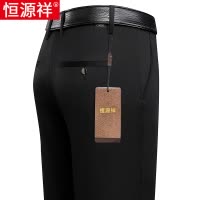 恒源祥桑蚕丝男士休闲裤夏季中老年商务西装裤爸爸宽松高腰长裤子
