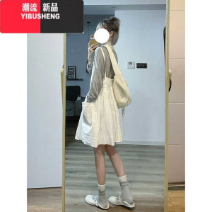 YIBUSHENG韩系小个子休闲设计感白色吊带连衣裙女大口袋背带裙灰色打底套装