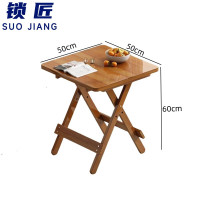 锁匠折叠餐桌
