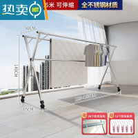 敬平晾衣架落地折叠室内家用阳台室外不锈钢卧室凉伸缩式杆晒被子器 三杆耐用加高款1.6米[全钢带轮晾晒不拖地] 大