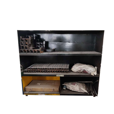 华夏京铁城 重型存储架 加厚款 米