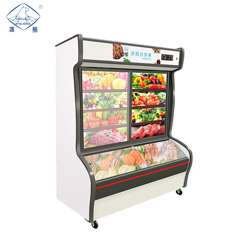 冰熊(bing xiong)lcd-1488x 1.