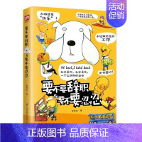 [正版] 人格 拉宾德拉纳特·泰戈尔 书店 中国现当代随笔书籍 畅想书
