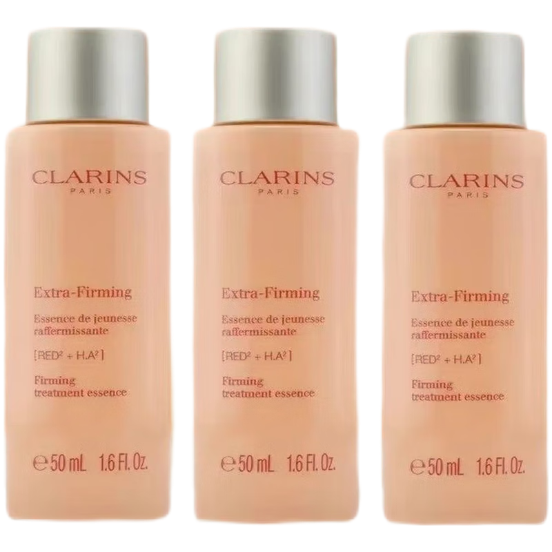 娇韵诗(CLARINS)紧致焕颜弹力精华水小样50ml*3瓶抗初老爽肤水紧致弹簧水