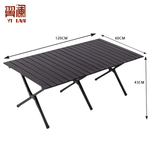 翼澜 户外桌 120cm 张