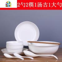 景德镇碗碟套装2人家用菜盘子饭碗筷套装陶瓷可爱鱼盘餐具套装 FENGHOU 简爱:2碗2盘2勺2筷1鱼盘1大勺1汤古