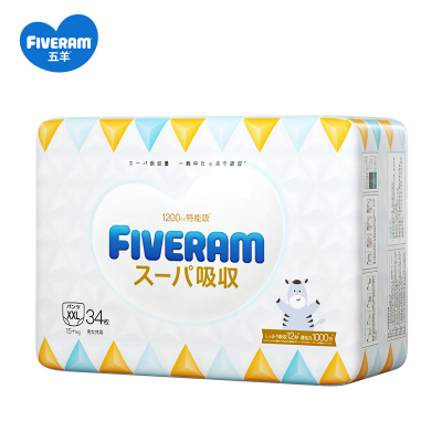 五羊（FIVERAMS）拉拉裤特能吸PLUS成长裤XXL34片婴儿男女宝宝尿不湿成长裤