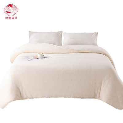 织娘故事 棉被 180*220cm4斤/张