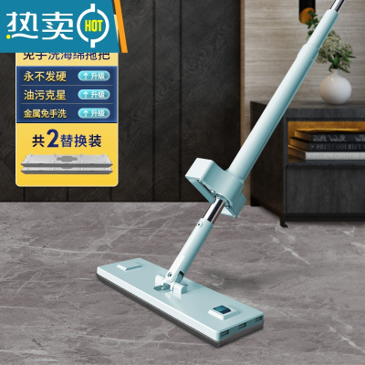 敬平海绵平板厨房去油污专用胶棉拖把免手洗家用吸水器懒人一拖地净