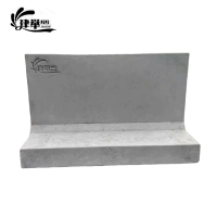 建举 L型挡砟板 50*35*25cm*6cm 米