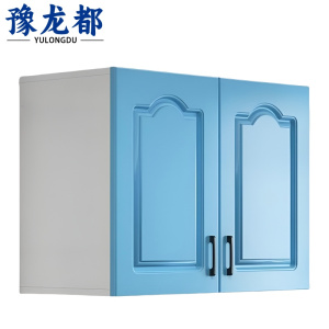豫龙都储物柜60cm个