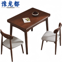 豫龙都 餐桌椅 二椅 套