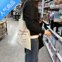 FENGHOU布包包女包ins风日系原宿文艺单肩手提袋ulzzang女学生书包袋