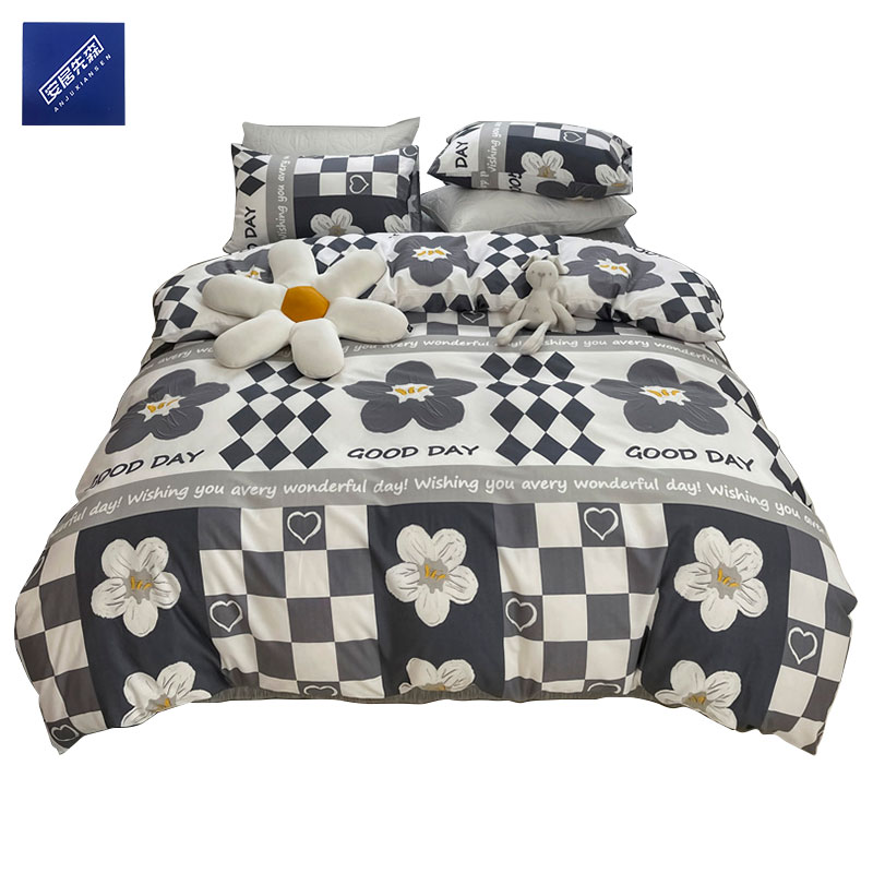 安居先森卡帝亚活性精梳棉印花单人床三件套活性印染C1627