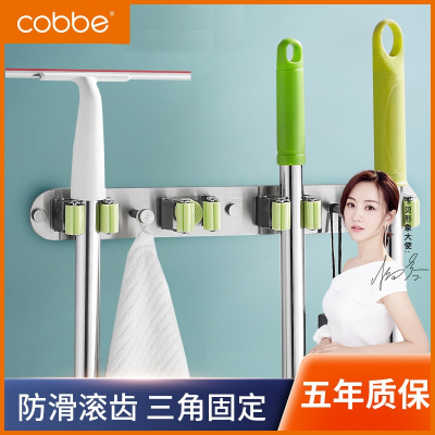 卡贝挂衣钩挂衣架免打孔挂钩墙上衣帽钩浴室衣钩排钩墙壁衣挂壁挂