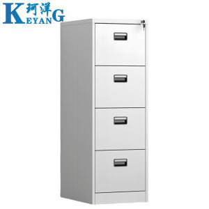 珂洋 A4抽屉柜 四斗(灰白色) 台
