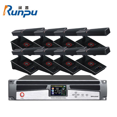 润普Runpu有线手拉手标准集成解决方案(手拉手主机+主席单元+代表单元)会议话筒鹅颈麦RP-9800P-8