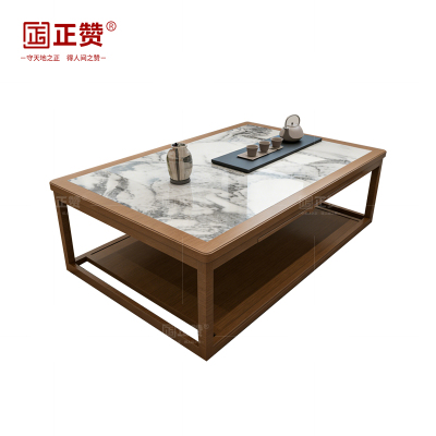 正赞 大理石茶几桌长茶几 1200*600*450mm