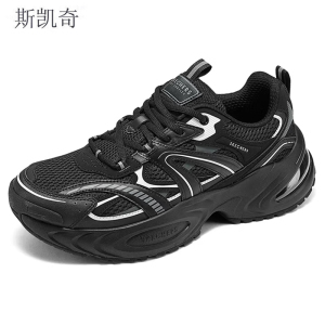 斯凯奇女休闲健步鞋12980/-5.5双