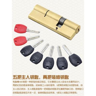 BONJEAN室外防盗锁 室外大锁套装家用锁全铜锁芯天地锁加厚把手通用型大入户锁