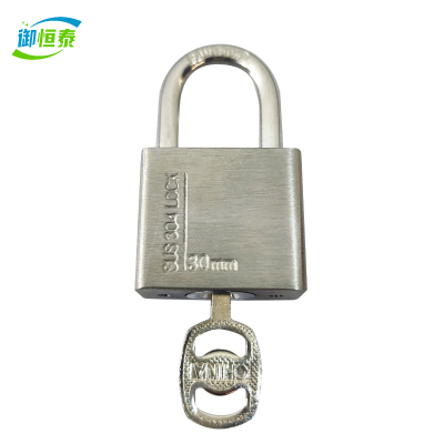 御恒泰不锈钢通开锁30mm/个