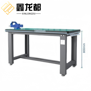 鑫龙都
