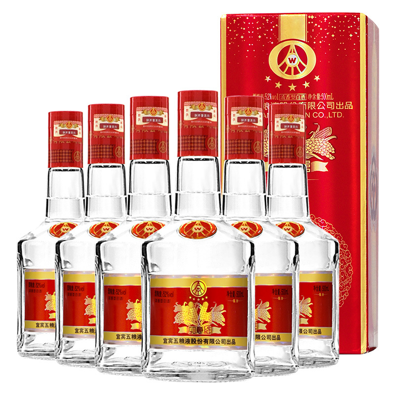 五粮液苏宁自营旗舰店_五粮液苏宁自营系列酒专区-苏宁易购官网