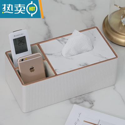 敬平纸巾盒客厅轻奢简约现代创意家用桌面ins网红餐厅餐巾抽纸盒 罗马柱双格收纳盒 白色