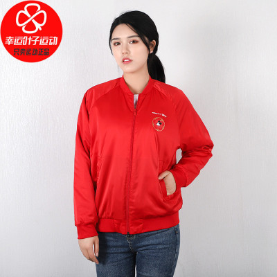 Adidas/阿迪达斯女装2020新款运动服迪士尼主题卡通人物造型舒适保暖休闲夹克外套GE7765