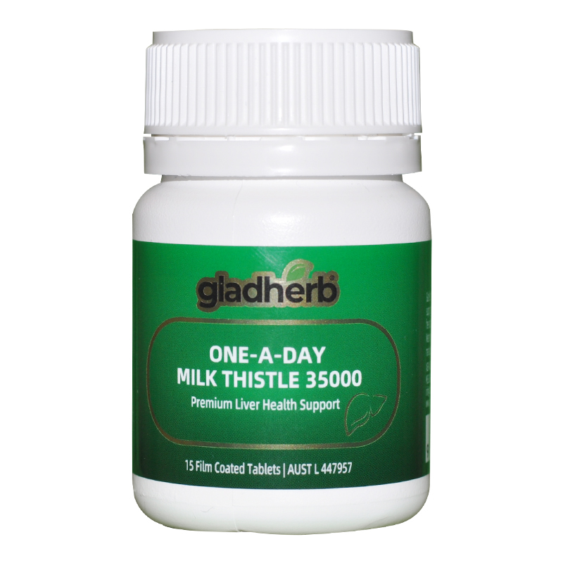 澳洲gladherb奶蓟草片15粒/瓶(旅行装)高含量35000mg水飞蓟草本精华一原装进口 膳食营养补充剂