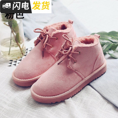 雪地靴女2018新款靴子女短靴加绒保暖韩版百搭ulzzang原宿学生鞋启如