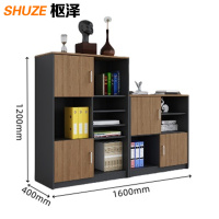 枢泽 文件柜 组合款1600*400*1200mm 台