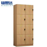 铭思达浴室更衣柜四层八门台