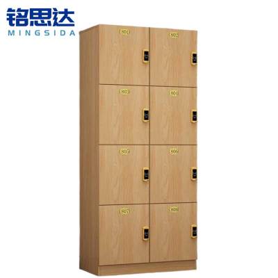铭思达浴室更衣柜四层八门台