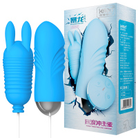 雷霆遥控全自动冲击伸缩充电加温热双跳蛋女用自慰器迷你震动棒仿真阳具女性系列成人情趣性玩具用品情爱玩具
