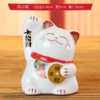 猫小摆件迷你车载可爱日式发财猫陶瓷家居桌面装饰品儿童 三维工匠 猫小财