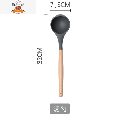 硅胶铲子炒菜铲子漏勺厨房用品不粘锅专用锅铲汤勺家用厨具套装 敬平 出口榉木柄硅胶汤勺/32*7.5CM