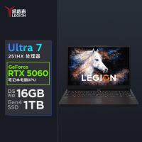 联想(Lenovo)拯救者Y7000P 2026 AI元启 16英寸电竞游戏本笔记本电脑(Ultra 7 251HX 16G 1T RTX5060 2.5k 240Hz )碳晶黑