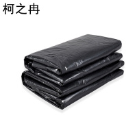柯之冉 平口垃圾袋 100*120cm 个