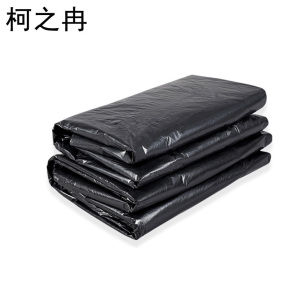柯之冉 平口垃圾袋 100*120cm 个