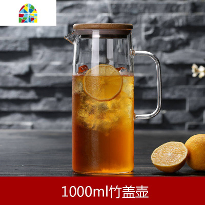 创意玻璃冷水壶家用大容量茶壶储水透明北欧可高温凉白开水壶套装 FENGHOU 直身1500ml竹盖壶凉水壶