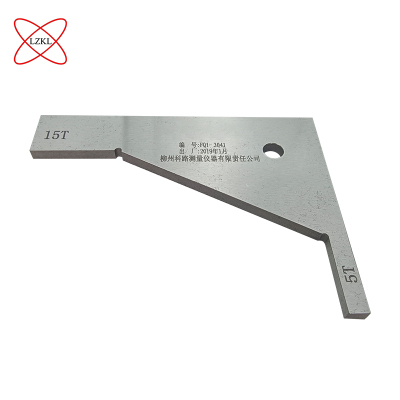 LZKL提吊与相关部位间隙检查量规KL-CD-K36.3.13-2件