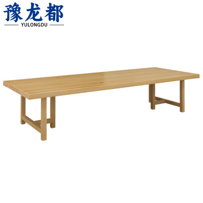 豫龙都长条桌2.8米张