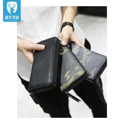 精品特卖-现代男孩2020新款迷彩长款钱包男士时尚拉链钱夹青年个性潮牌手包（XIANDAINANHAI）
