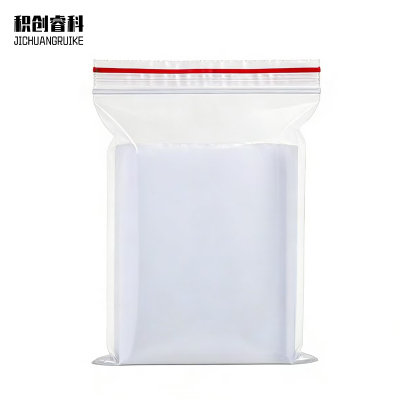 积创睿科 自封袋 JCRK-280*200 包